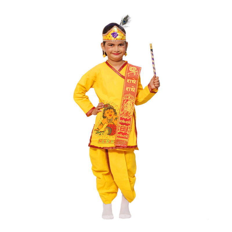 Krishna Dress for Kids Set