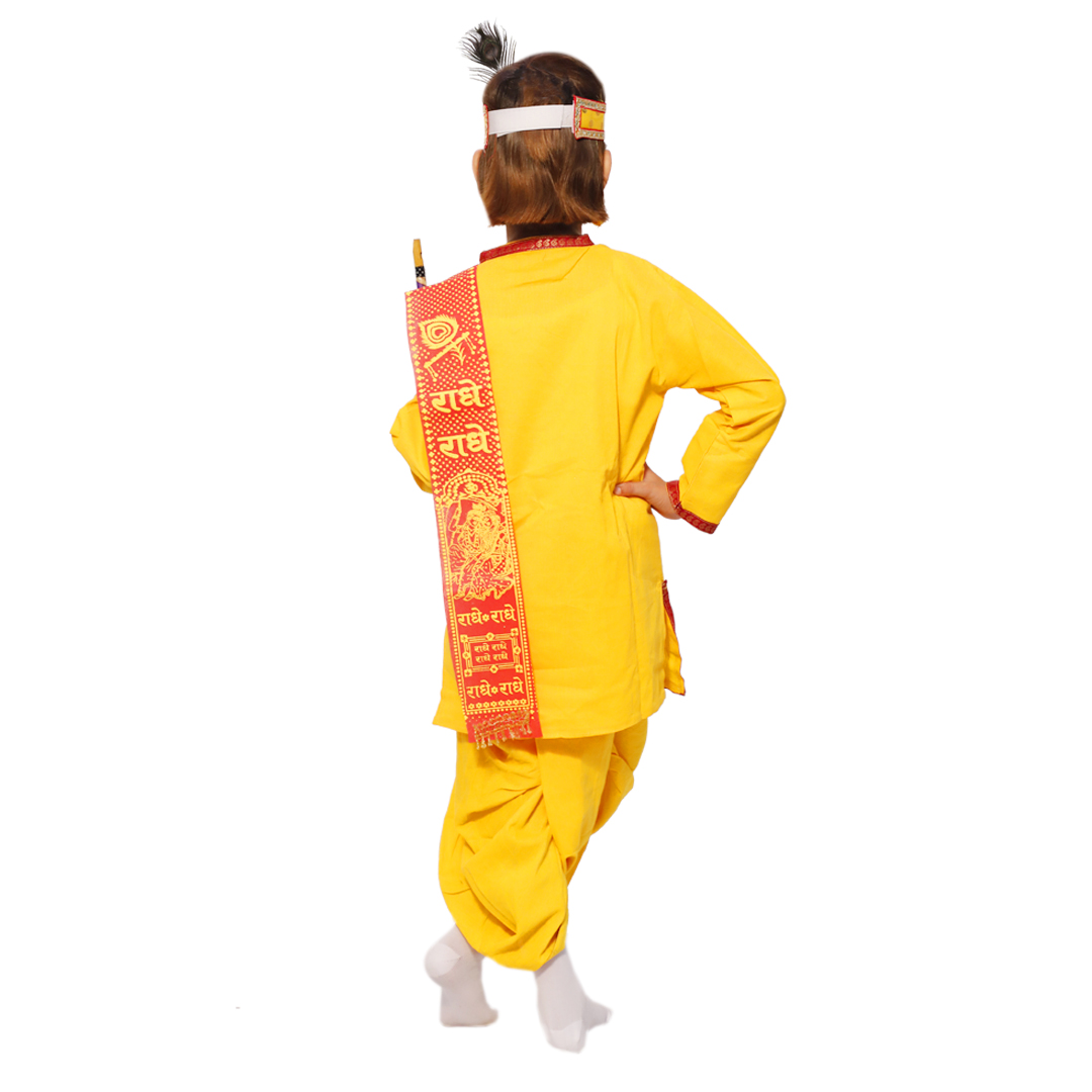 Krishna Dress for Kids Set - Image 2