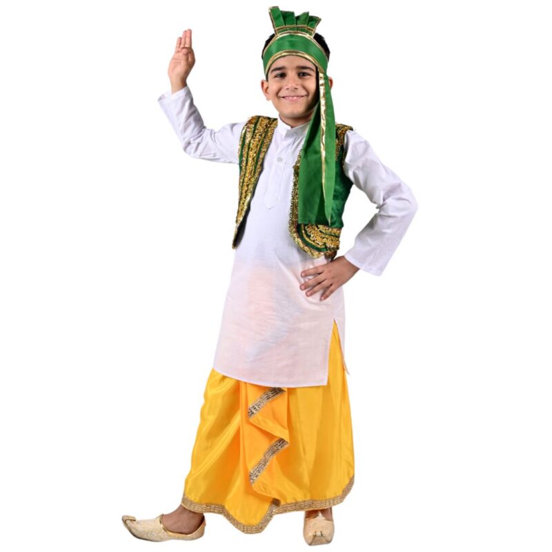 Punjabi Folk Dance Dress For Boy – Kids