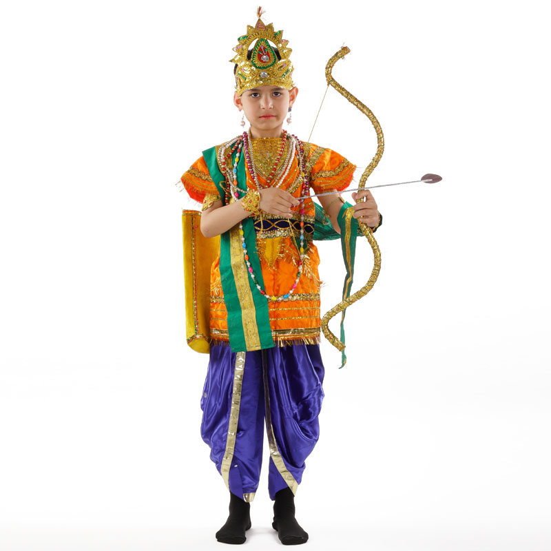 King Ram Kids Fancy Dress Costume