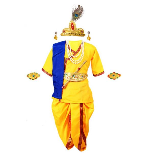 Krishna Costume set - Yellow