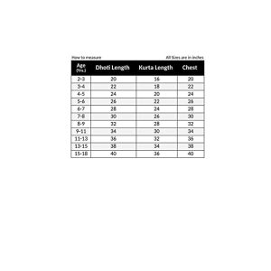 Shri Ram Costume - Image 2