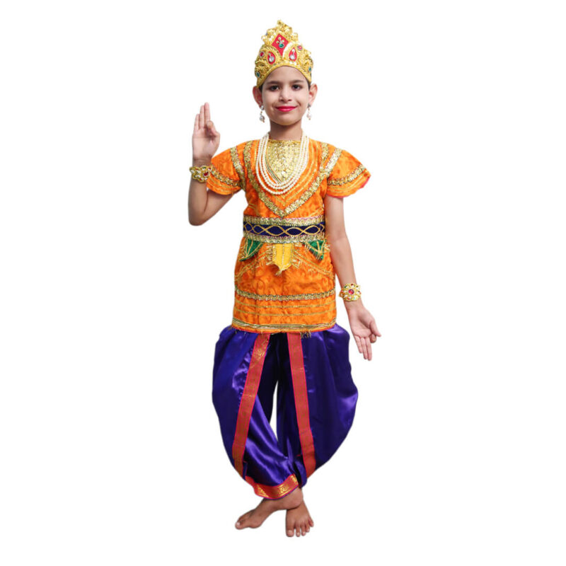 Shri Ram Costume
