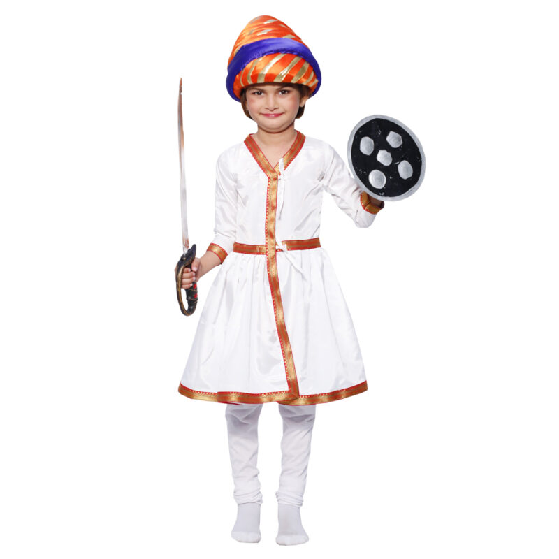 Chhatrapati Shivaji Costume for Kids