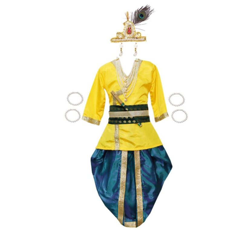 Little Krishna Costume for Boys